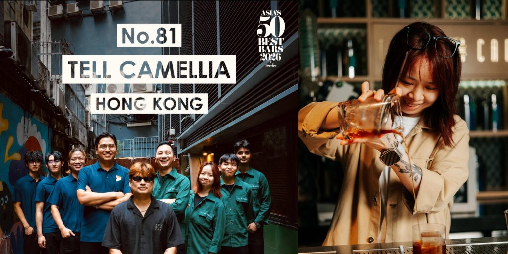 Tell Camellia bar - asia 50 best bars 2026