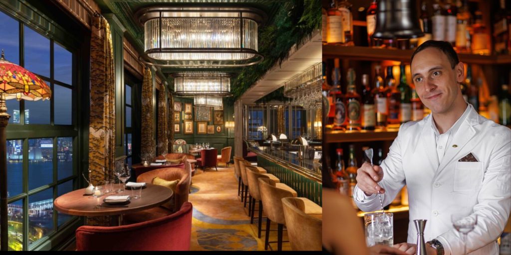 The Aubrey Mandarin Oriental Hong Kong